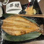高級ブランド干物 『銀座伴助』 銀座本店 - 