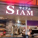 SIAM THAI RESTAURANT - 