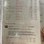 海老丸らーめん - 