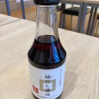創作料理 FANCL令和本膳 - 