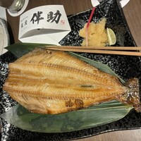 高級ブランド干物 『銀座伴助』 銀座本店 - 