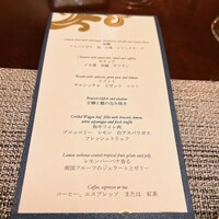 イル・テアトロ - 