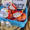 高崎屋本店 - 「三浦半島産 赤玉子 12個入、498円」