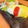 Seiyouken - オムライスセット　1,050円