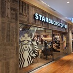 スターバックスコーヒー - 