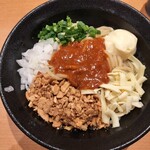 Aburasoba Suzunoki - 