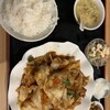 東方明珠飯店