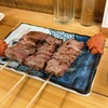 もつ焼き でん 佐渡金井店