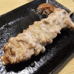 Yakitori Ryouta - 