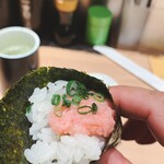 Sushi Uogashi Nihonichi - ねぎとろ　LINE友達追加サービスw