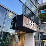 F&P Smoothie Cafe - 