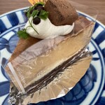 ブルームーン - 