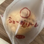 ブルームーン - 