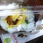 かっぱ寿司 越谷大里店 - 