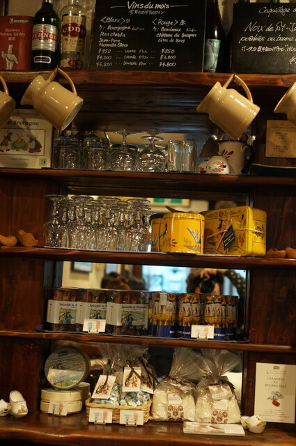 Le Bretagne Kagurazaka Ten photo 5