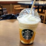 スターバックス・コーヒー - 