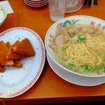 Ramen Kairikiya - 