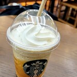 スターバックス・コーヒー - 