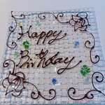 Restaurant Kamikura - 