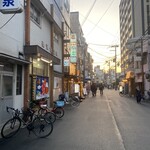 ホッホ - 夕暮れの天満