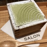 SALON GINZA SABOU - 