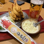 海老どて食堂 - 