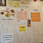 Onomichi Ramen Juurokuban - 