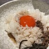 わだ家 別邸 西麻布店