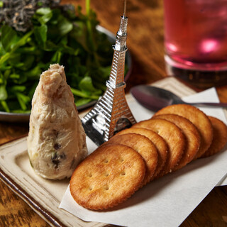 極楽酒場 げんてん_2