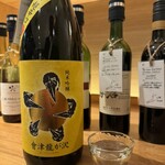 Nomuno Sake &Japan Wine - 