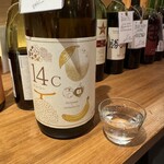 Nomuno Sake &Japan Wine - 
