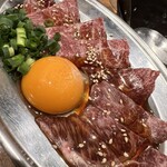 焼肉ここから - 