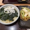 手打うどん いわしや 青山店