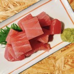 Tuna butt sashimi