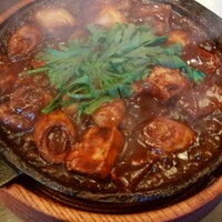 太田なわのれん - 