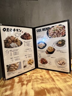 h KOSF Korea Seoul Food - 