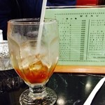 アイスコーヒー飲んだ後