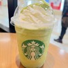 スターバックスコーヒー なんばウォーク店