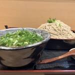 Nikusoba Iroha - 