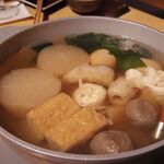 Oden Washoku Ginza Ogura - 