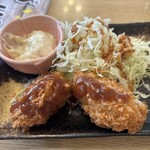 和食レストランとんでん - 