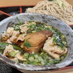 Nikusoba Iroha - 