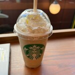 スターバックス・コーヒー - 