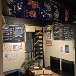 おきなわダイニング バー さね - 