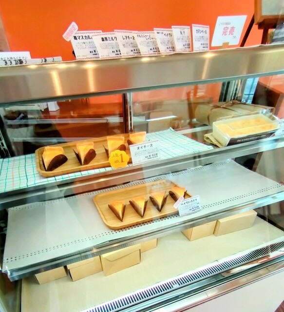 オイチーズ（Oi！Cheese！） - 北山（ケーキ）の写真