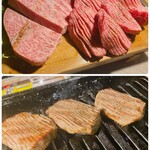 Yakiniku Sharaku - 