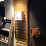 日本焼肉はせ川 - 