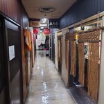 立ち呑 こひなた - 外観