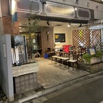 Torattoria Kuaruto - 