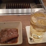 焼肉うしごろ 西麻布本店 - 